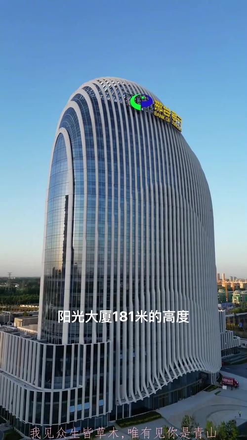 邢台有个人想投资的吗