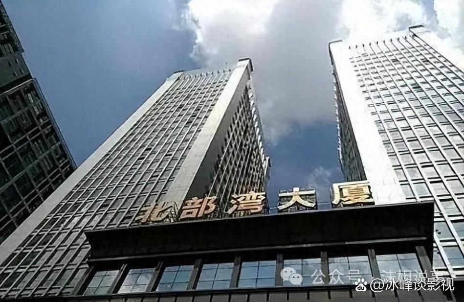 北部湾有什么投资项目