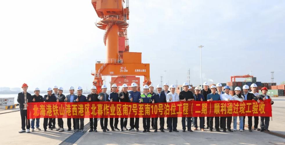 北部湾有什么投资项目