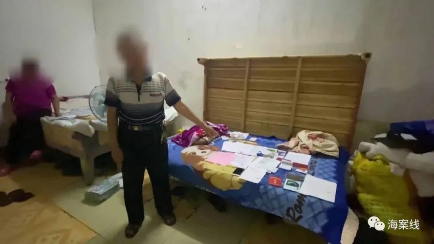 南宁市民族大业诈骗案为何多人受骗?