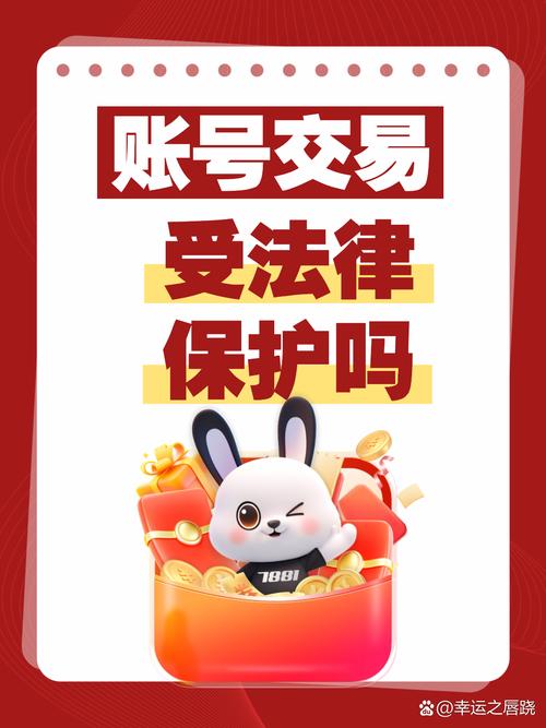 微商退货受法律保护吗?