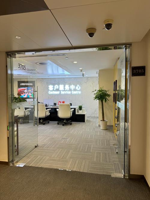 金融投资工作室合法吗?