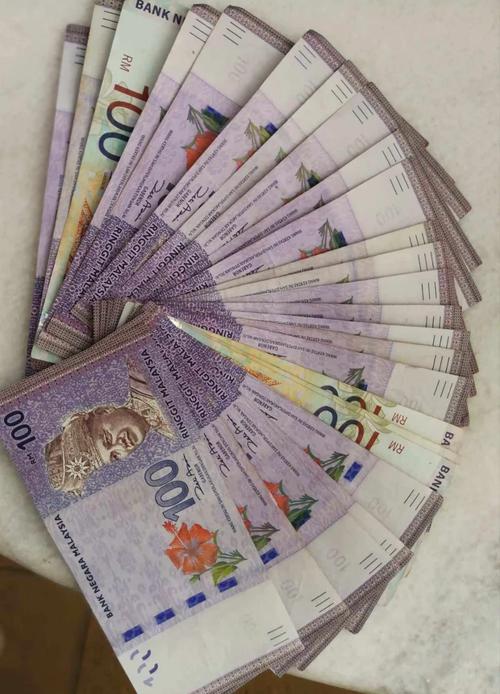 马来西亚投资理财3万