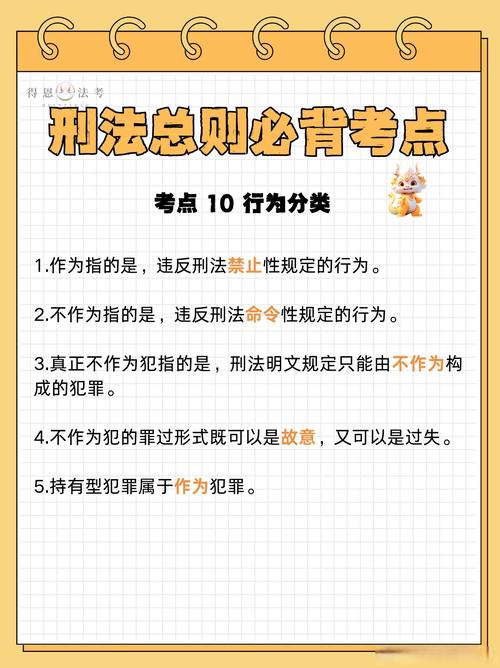 无缘无故被打,法律如何维权?