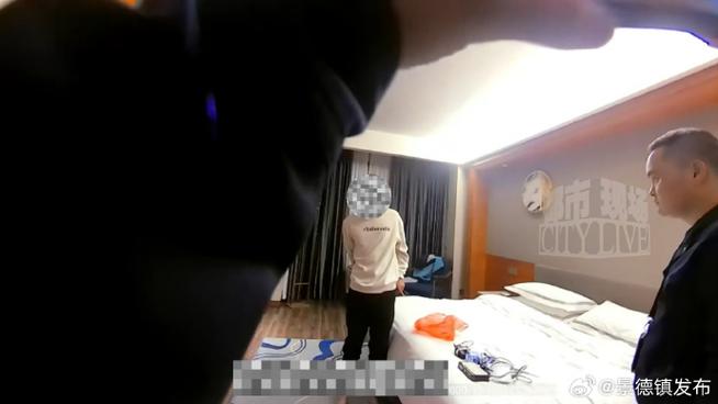 景德镇很多打电话诈骗