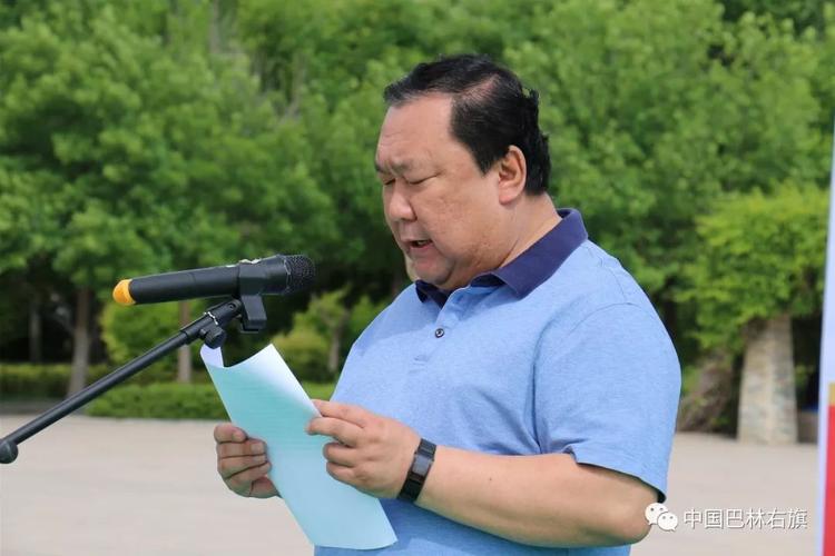 巴林右旗诈骗案名单为何曝光?