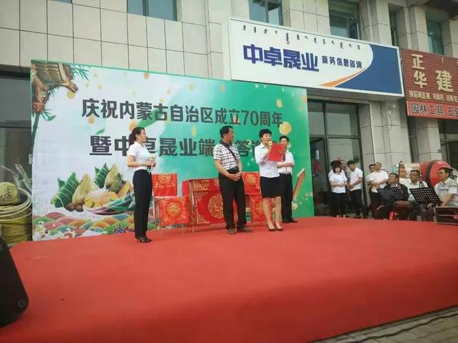 卓贷投资管理有限公司,靠谱吗?