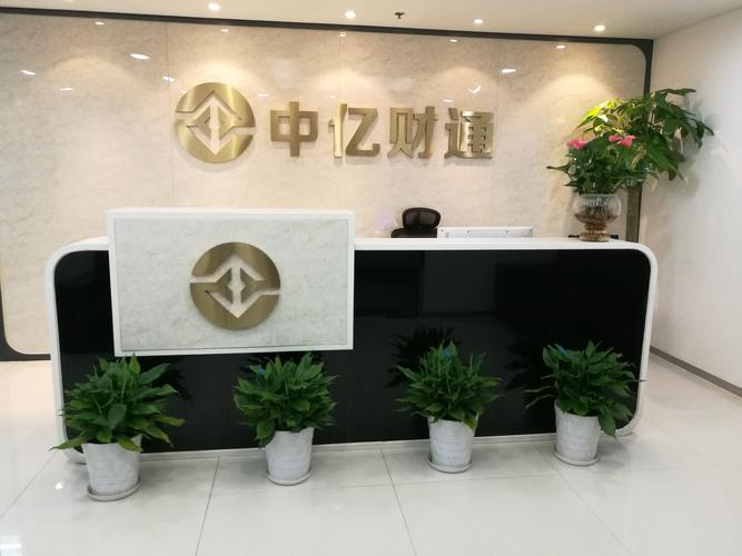 北京投资公司注册地址有哪些要求？