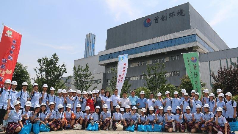 南昌乐和投资公司靠谱吗?