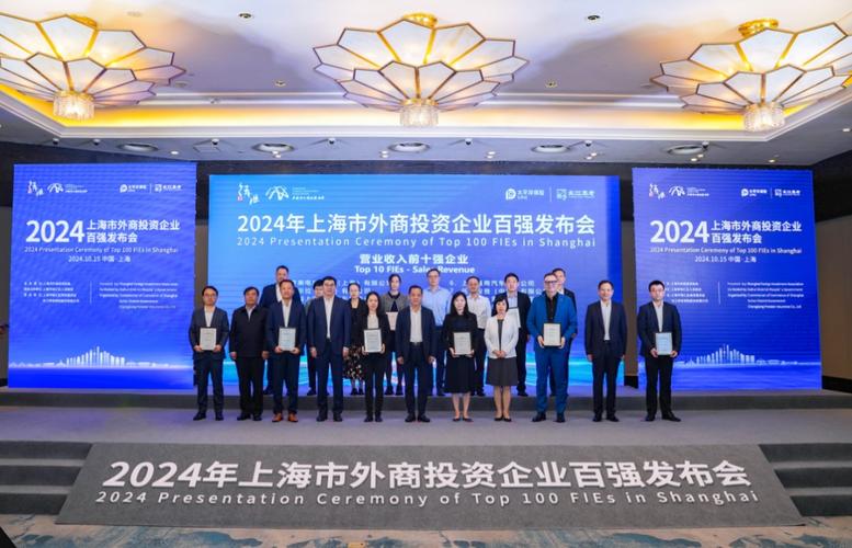 外商投资企业联合联检如何高效协同?