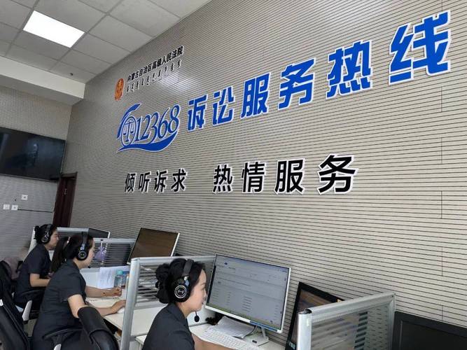 贵阳法律咨询热线电话是多少?