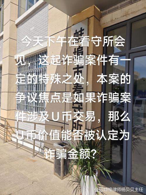 杰汇外汇理财是骗局吗?
