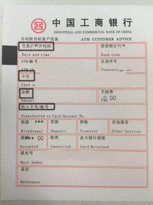 诈骗案件报案多久会失效?