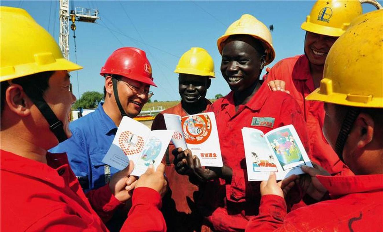 私人能在非洲投资吗?