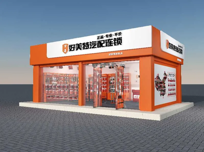 自愿投资连锁是否真实可信?