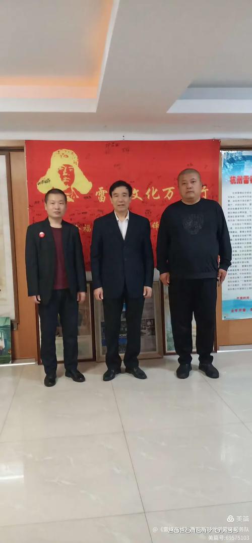 杭州水泉投资是否真实可靠?