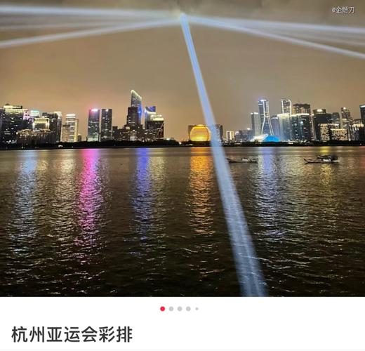 杭州水泉投资是否真实可靠?