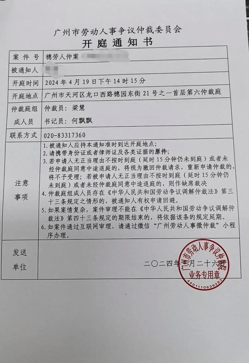 如何加强法律文书的说理与释放效果?