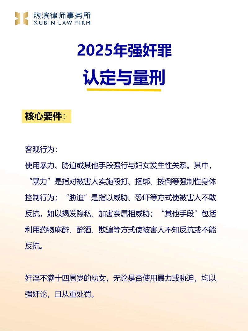 中国法律是否设终身监禁?