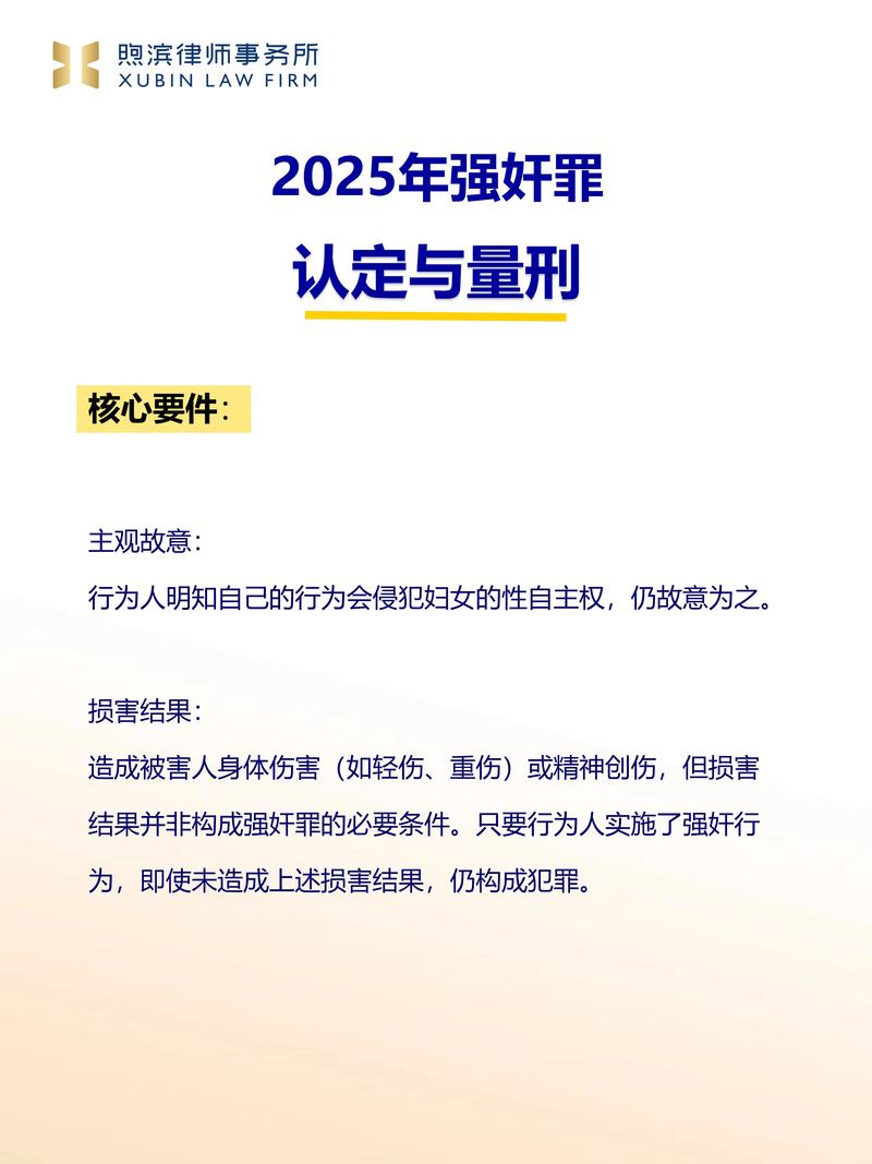 中国法律是否设终身监禁?