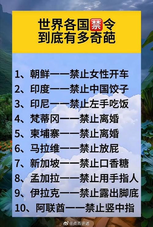 法律为何不让穿衣服?