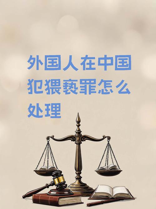 法律为何不让穿衣服?