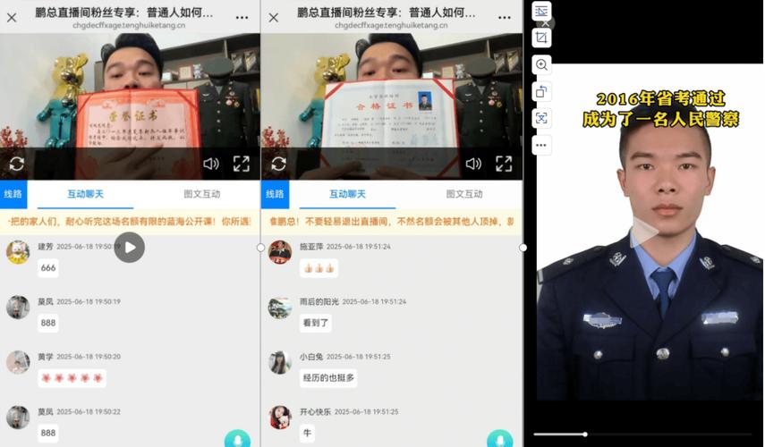 诈骗报案需哪些关键证据?