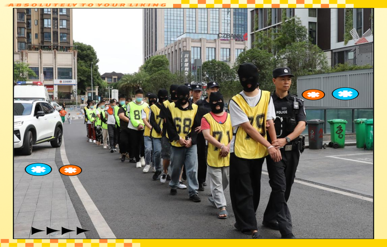 天津泽信投资公司如何诈骗的?