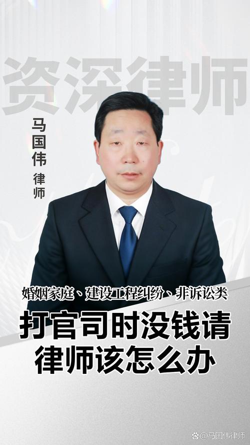 法律援助打官司到底收不收费?符合这几点可免费申请