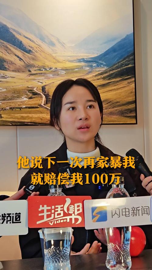 苏溪美容诈骗安徽阮某如何维权?