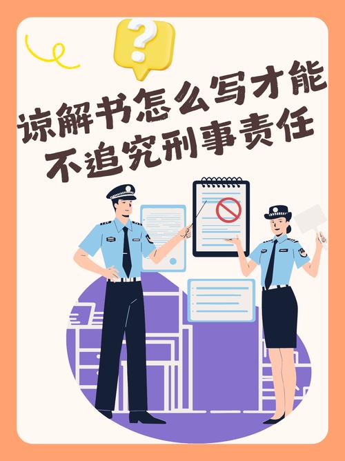 劝架被误伤,谁来担责?