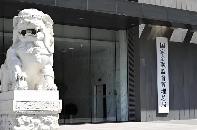 国企境外投资如何有效监管?