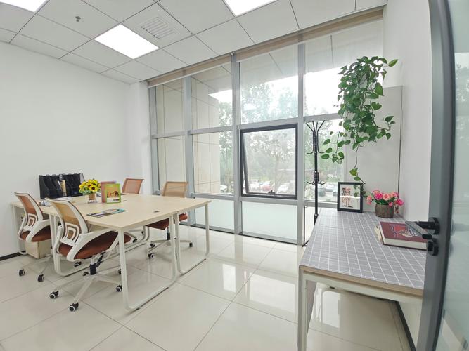 北京成立投资公司需要满足哪些条件?