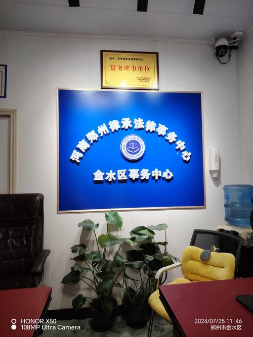 法律咨询公司名字怎么取?