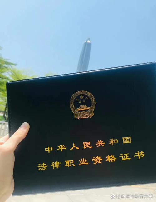 C证执业地域范围为何受限?