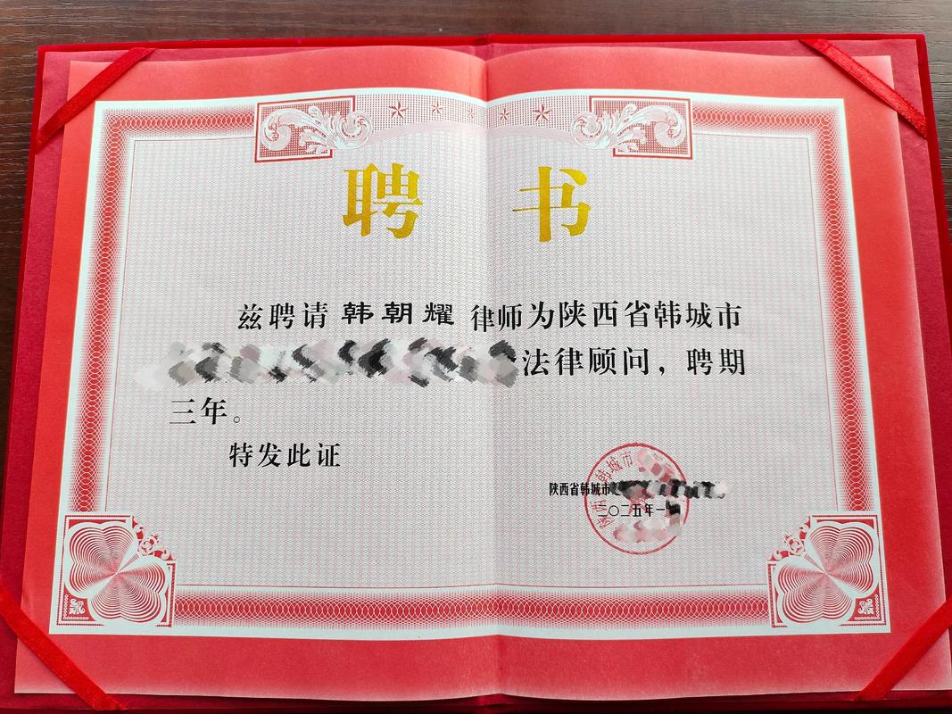 律师能担任法律顾问吗?