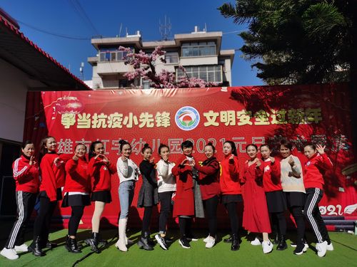 楚雄琦宇科技是诈骗吗?