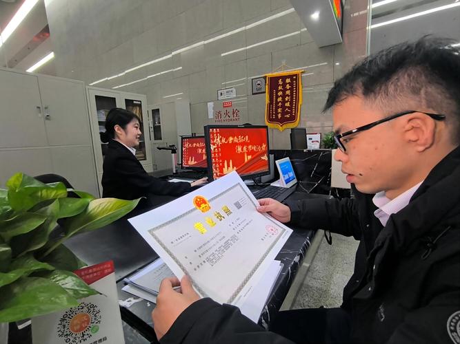 投资咨询营业执照照片有何用途?