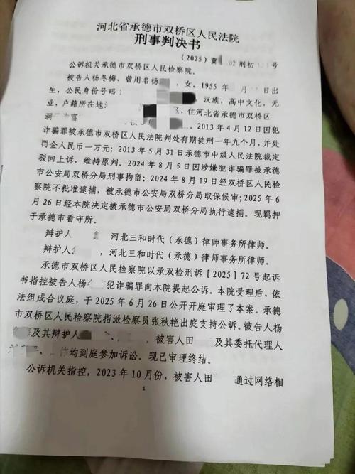 刑事诈骗案结案期限有无明确法律规定?