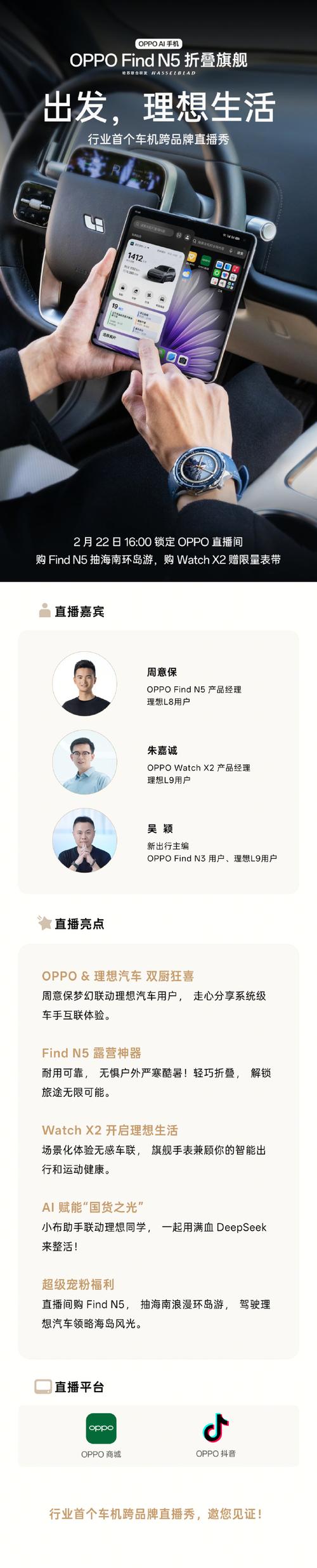 寰宇投资理财登录方法是什么？