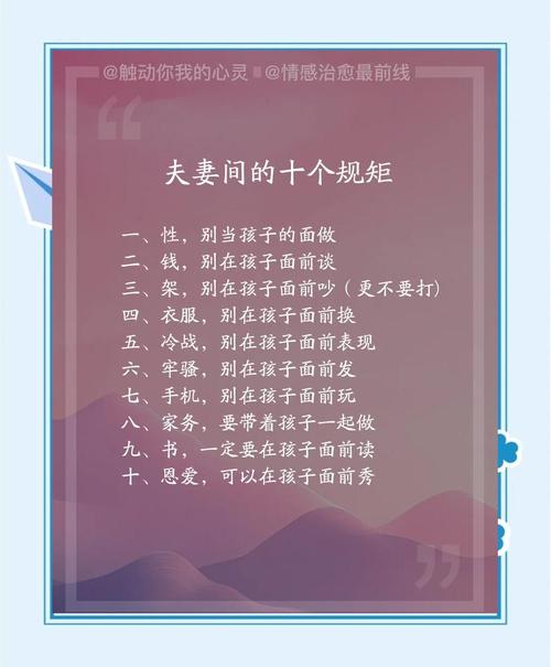 夫妻连带责任法律规定具体指哪些情形?