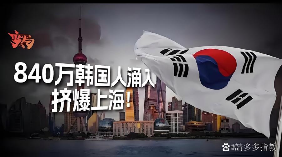 中韩法律差异最核心的区别在哪里?