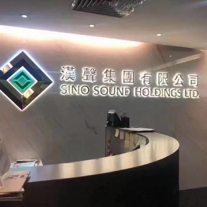 汉声金业是诈骗集团吗?