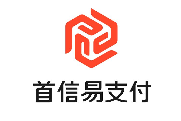 首信易支付诈骗如何维权追回损失?