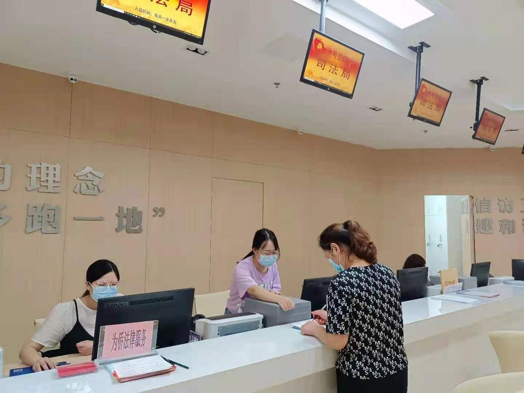 南京免费法律援助中心,谁能申请?如何申请?