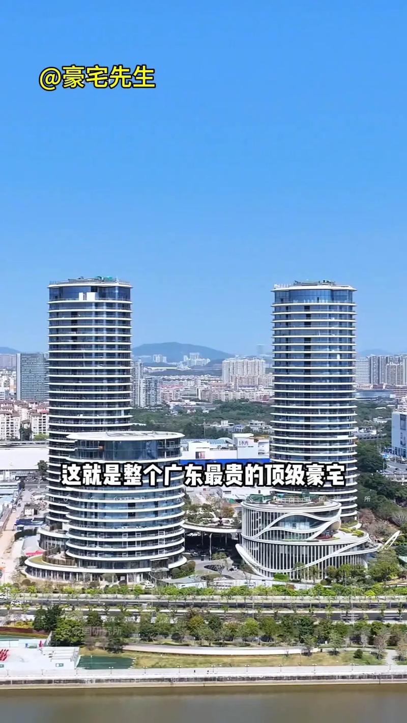 肇庆的房子可以投资吗