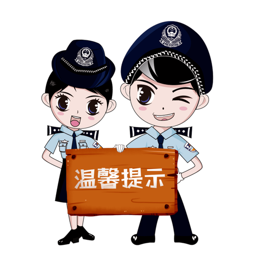 微信诈骗怎么报警电话