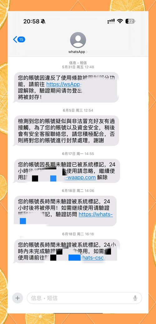 香港诈骗电话号码大全,真能防骗吗?