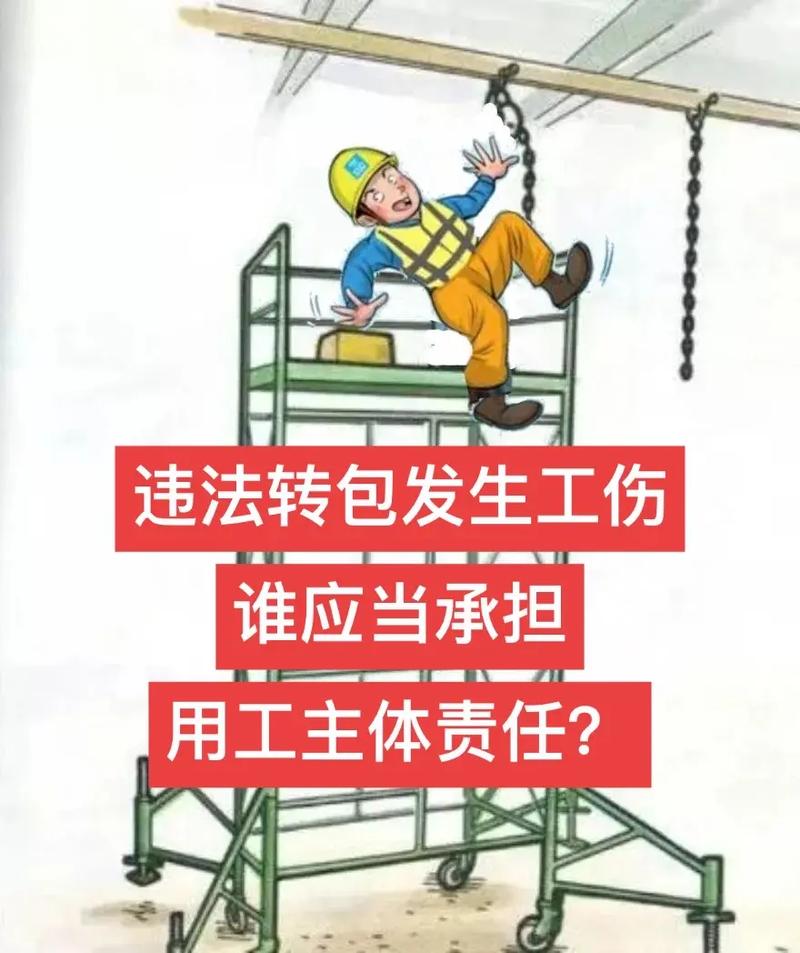 谁该为工地施工受阻担责?