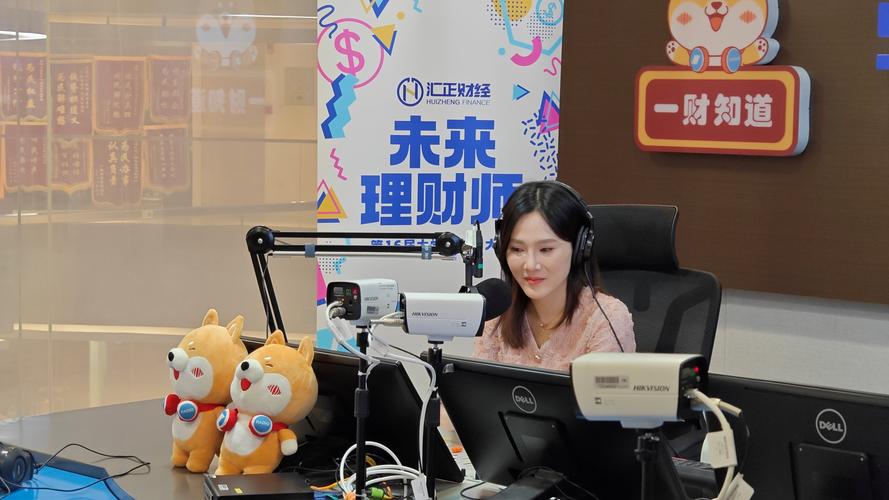 网上投资顾问,靠谱吗?